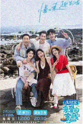 雾港记事第二季后期制作资讯配图